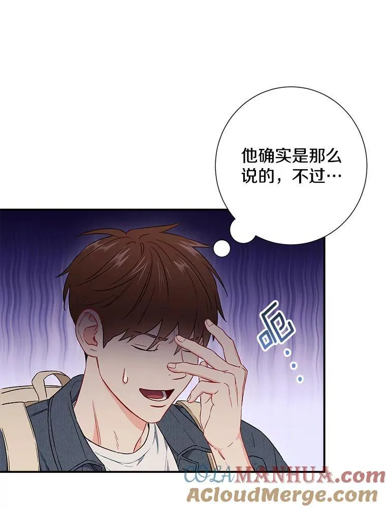 37.小酒馆45