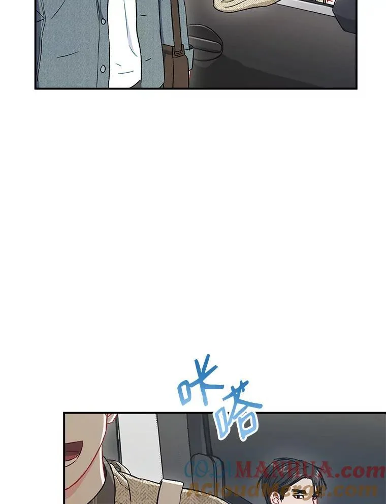 36.力量42