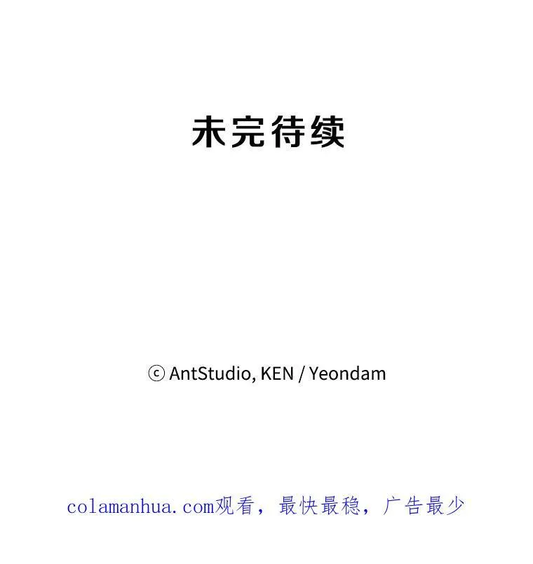 6.酒吧83