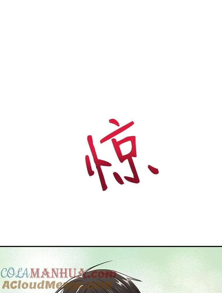 15.只对你这样69