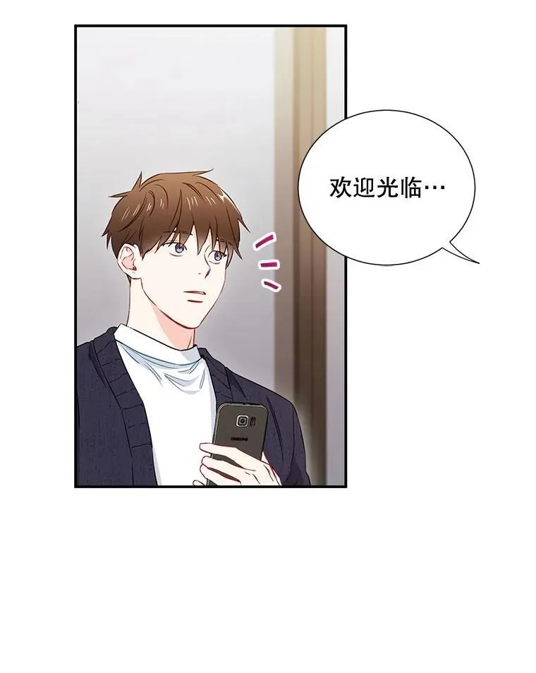 9.聚会49