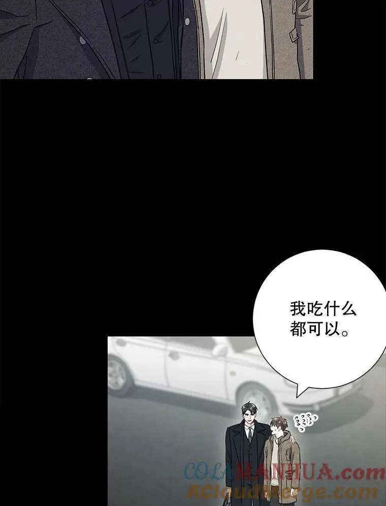 25.特权12