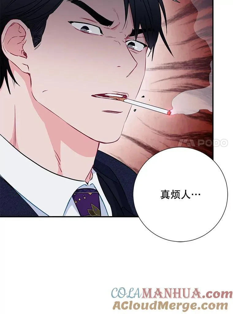 10.是嫉妒吗？80