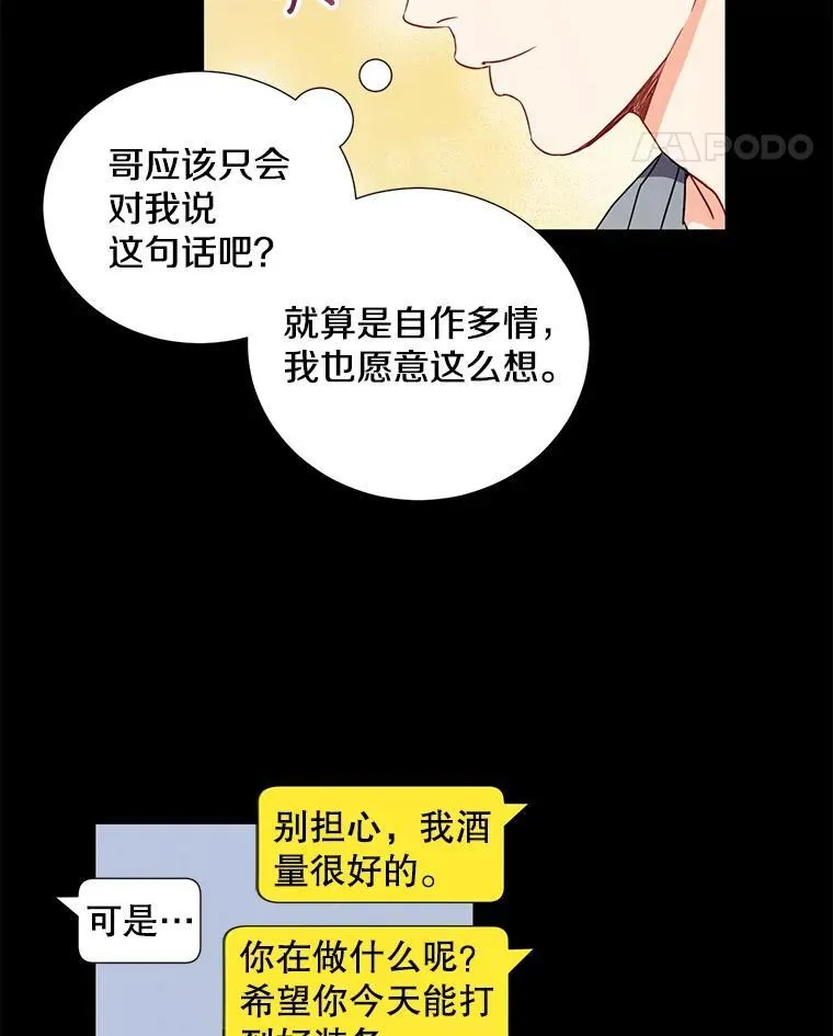 4.见面31