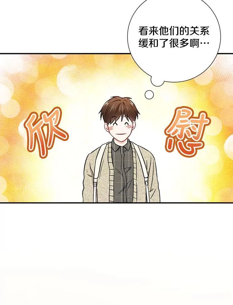 36.力量46