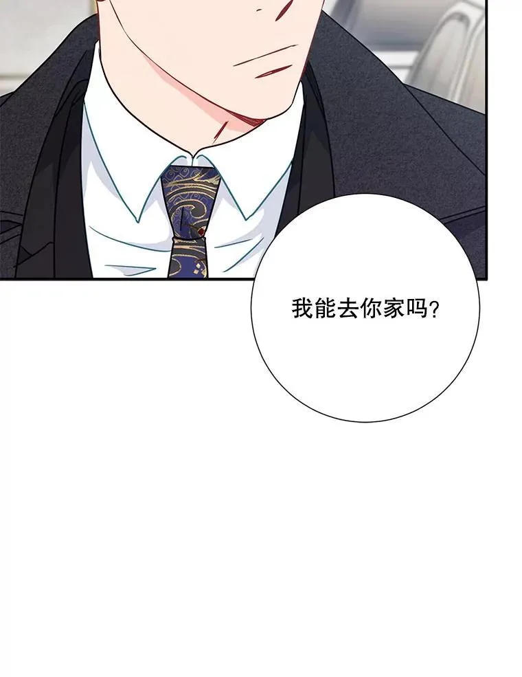 14.对峙79