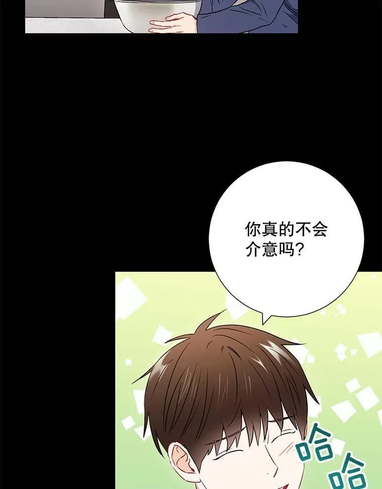 25.特权70