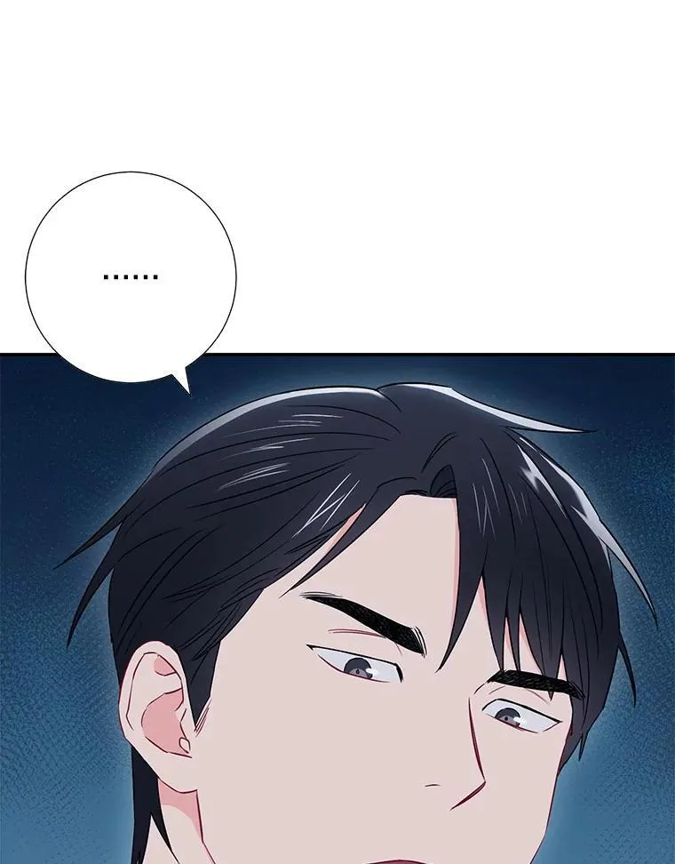 11.哥不会丢下我的55