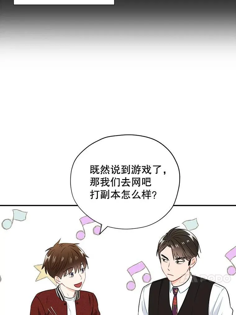 18.飞速发展64