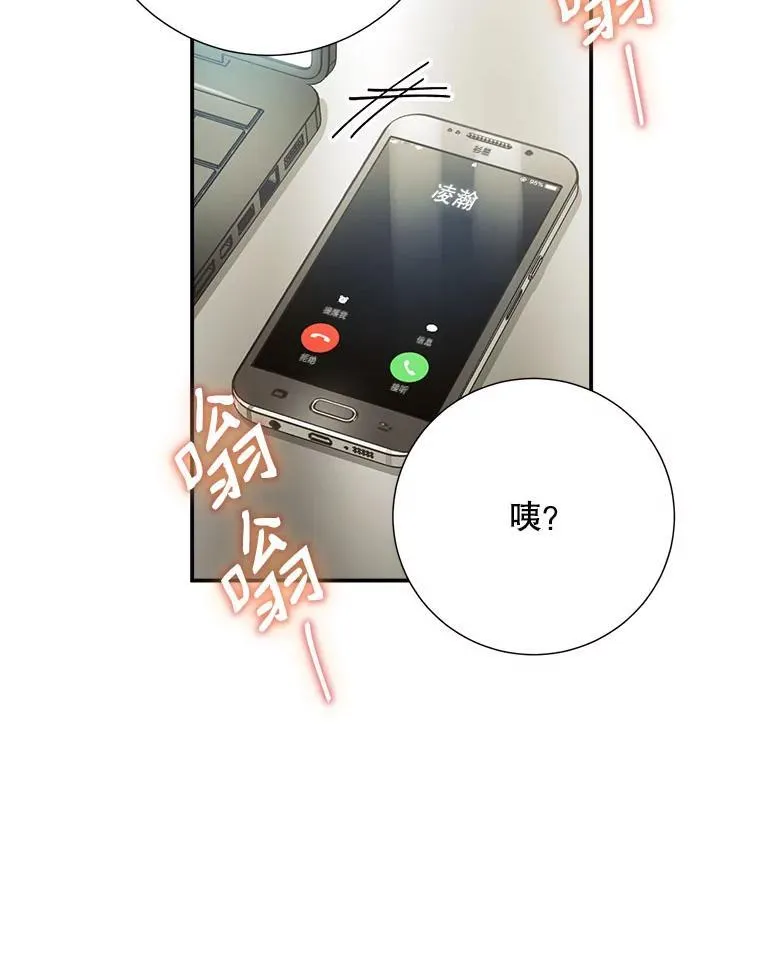 44.求职（1）28