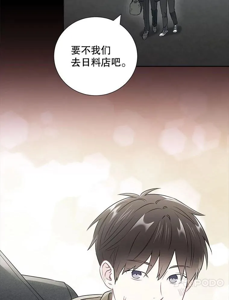 25.特权13