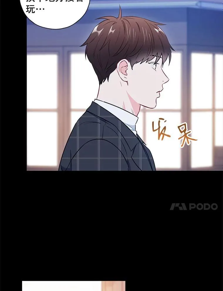23.嫉妒40