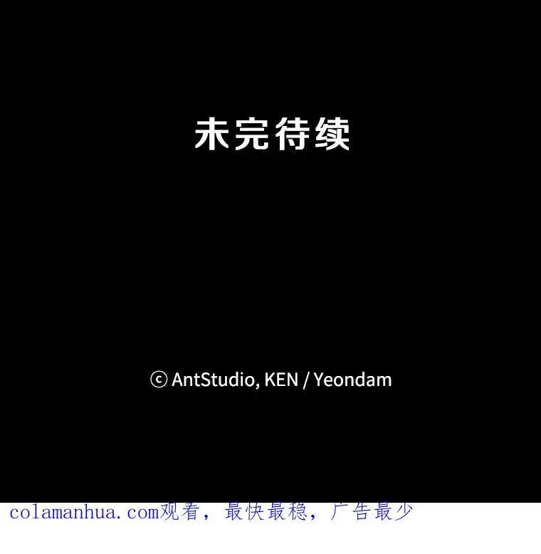 44.求职（1）85
