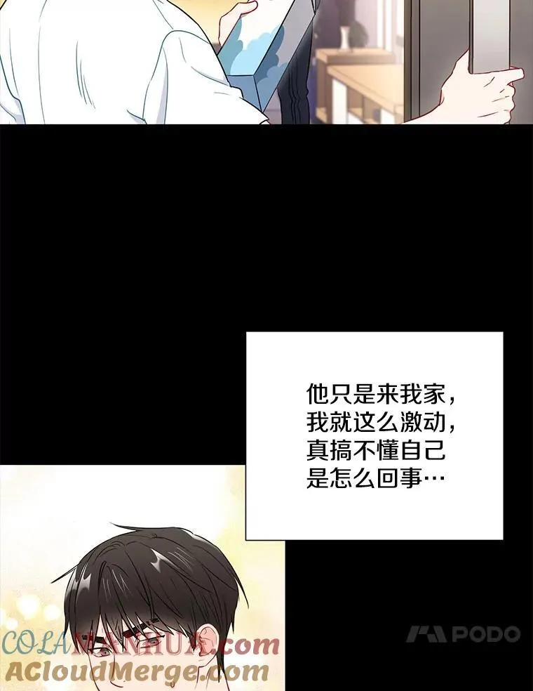 25.特权39