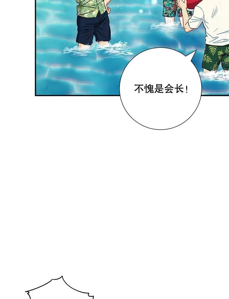 41.搭讪22