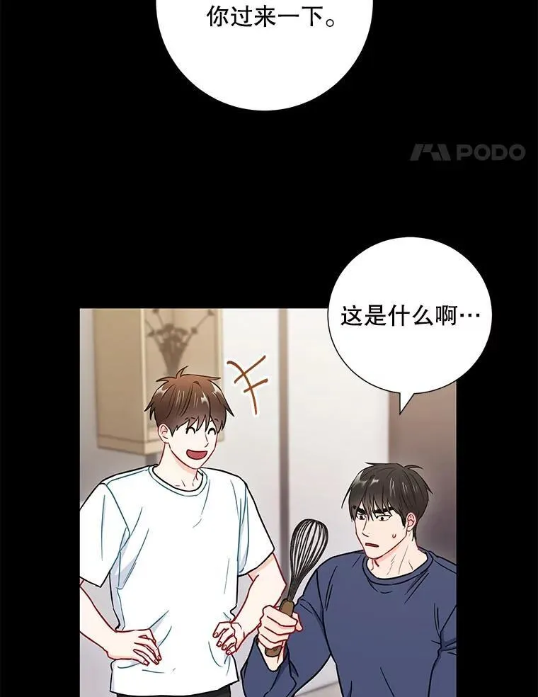 25.特权43