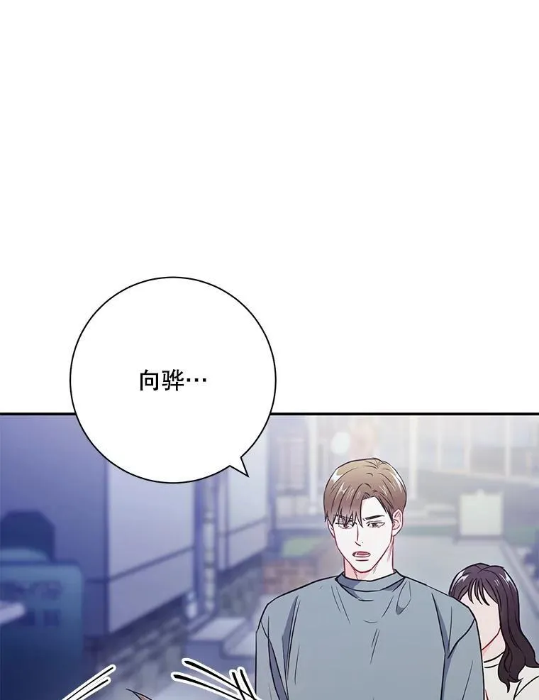 19.结束暗恋5