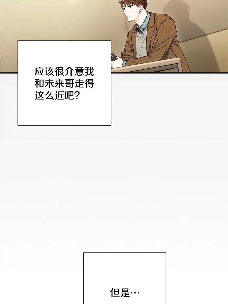 4.见面43