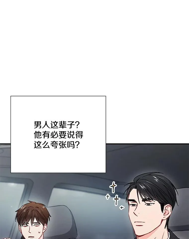 36.力量31