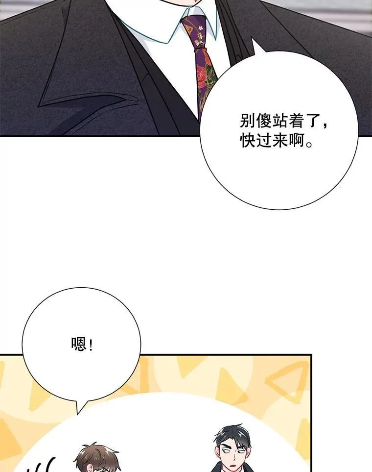 18.飞速发展14