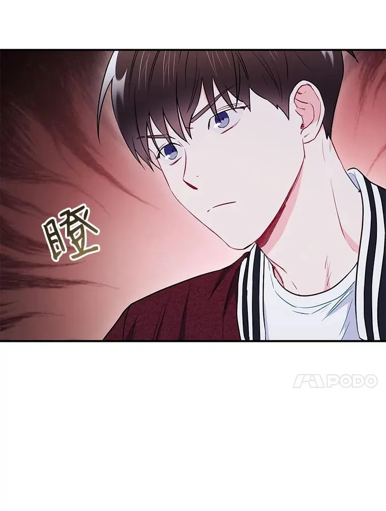 19.结束暗恋47