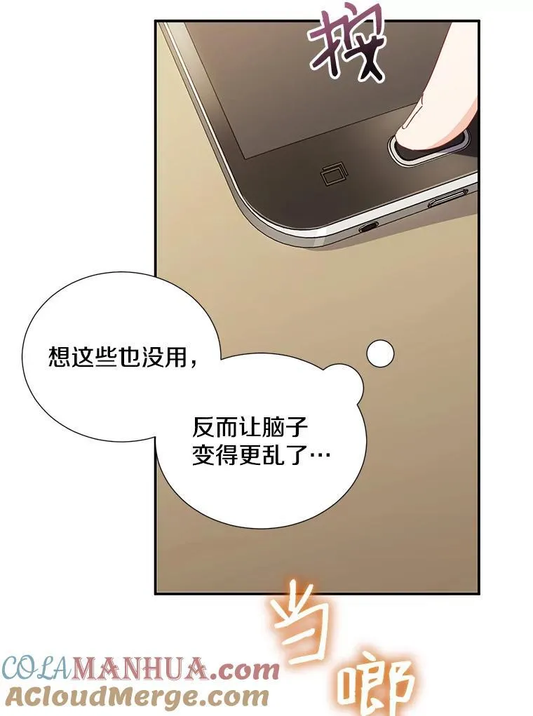 4.见面48