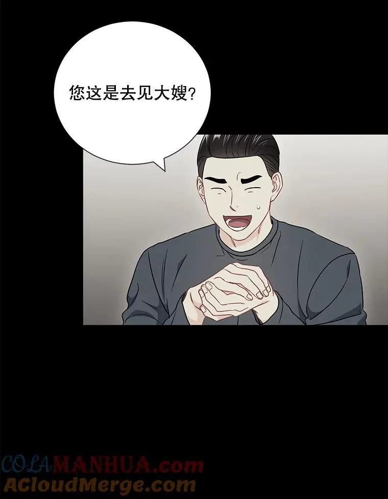 27.产生想法30