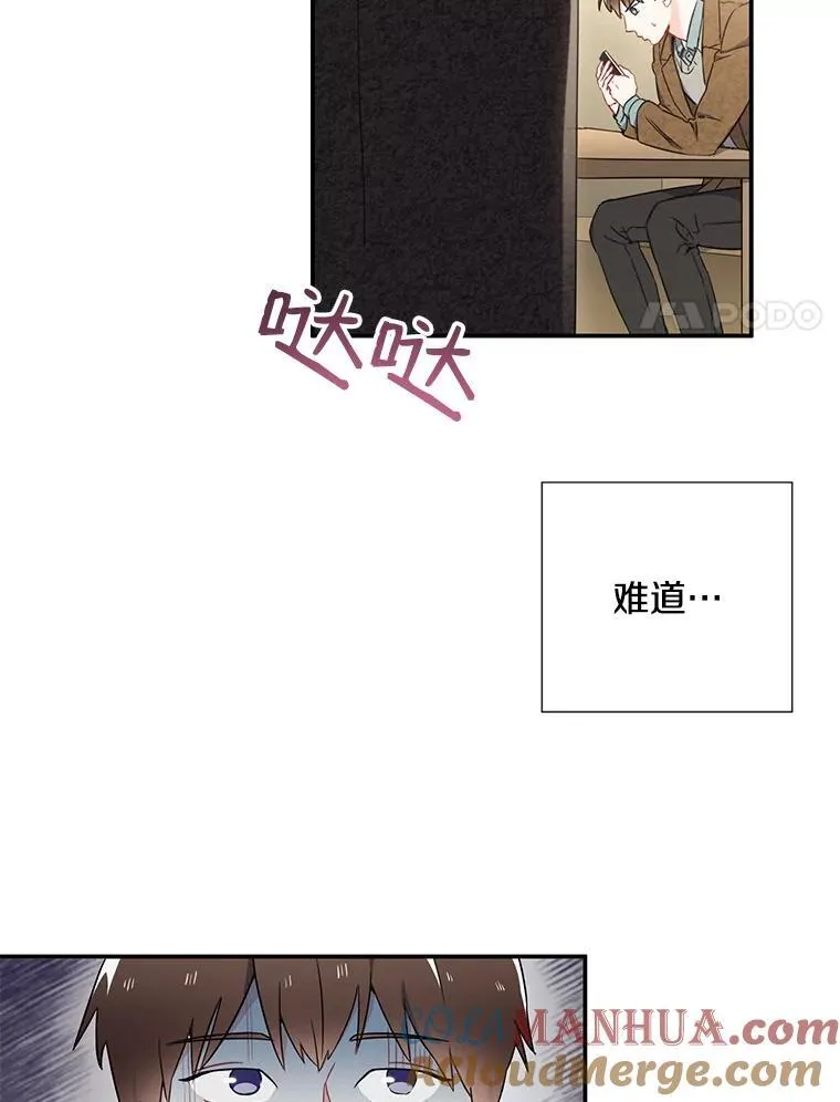 4.见面60