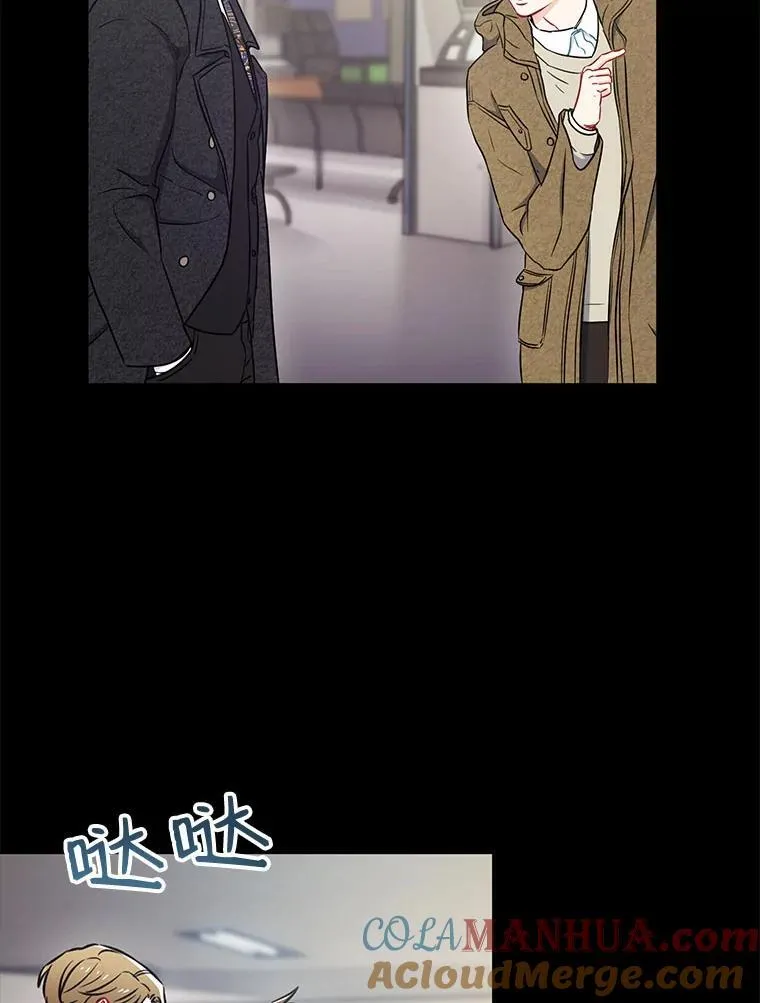 24.成为朋友的资格57
