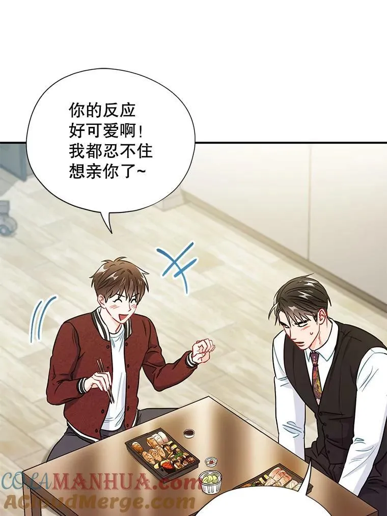 18.飞速发展51