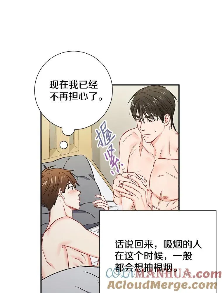 35.进展6