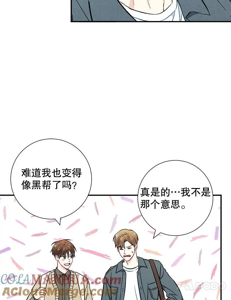 36.力量63
