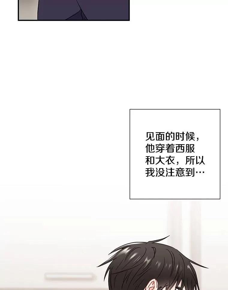 7.宿醉16