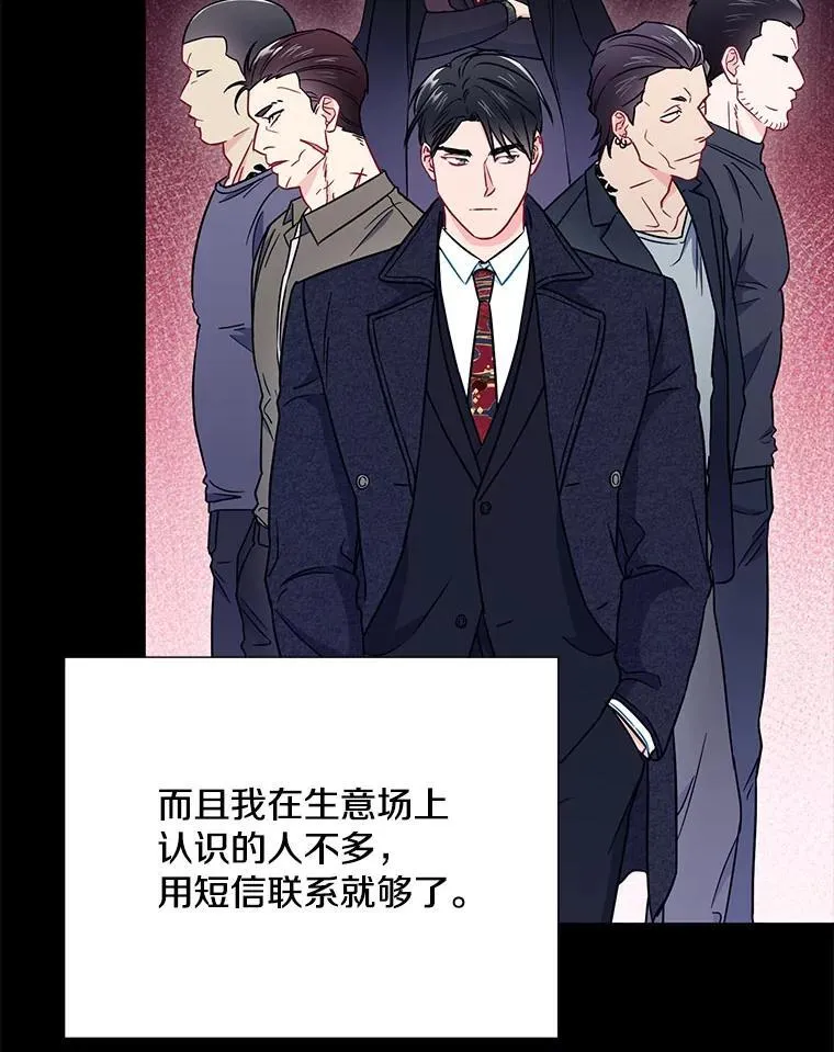21.在意10