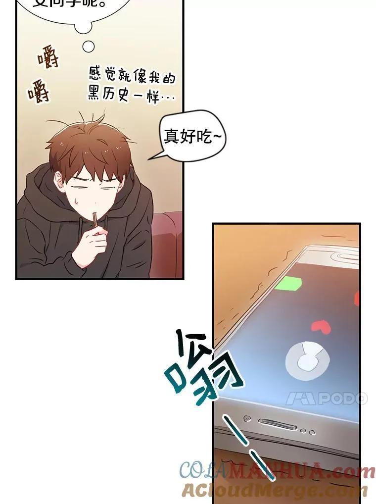 1.我还喜欢他36