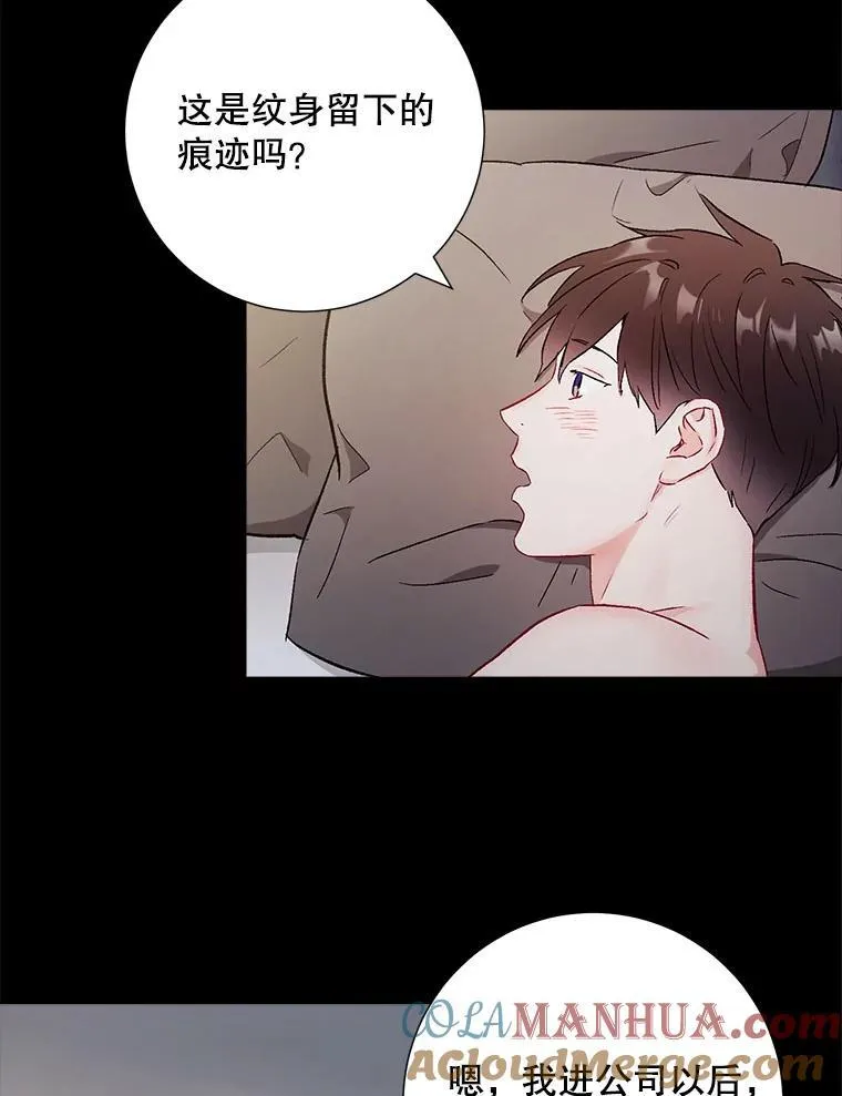 40.出发去海边60