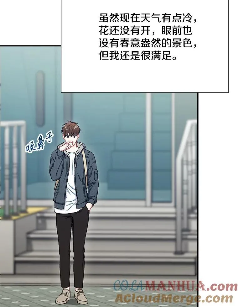 35.进展42