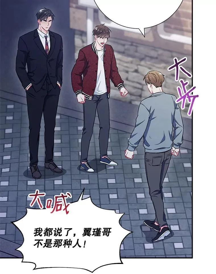 19.结束暗恋23