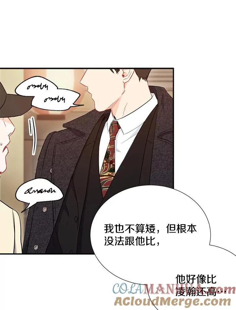 4.见面54
