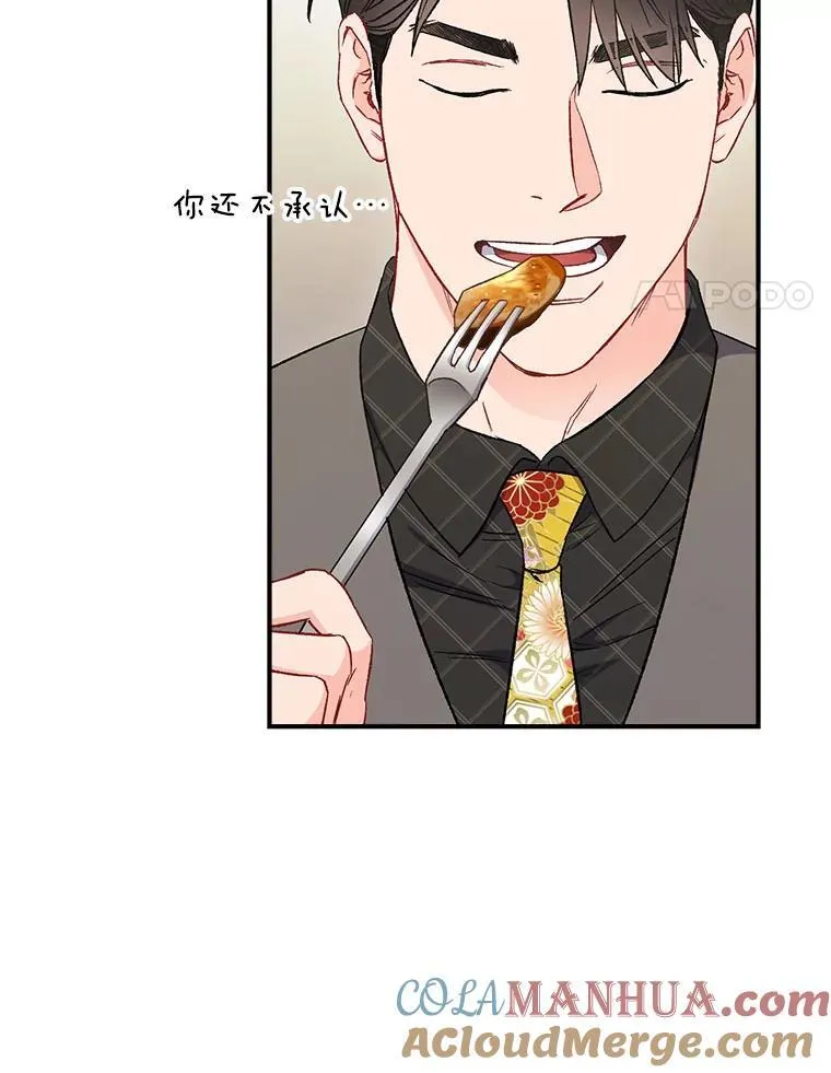 45.求职（2）（完结）63