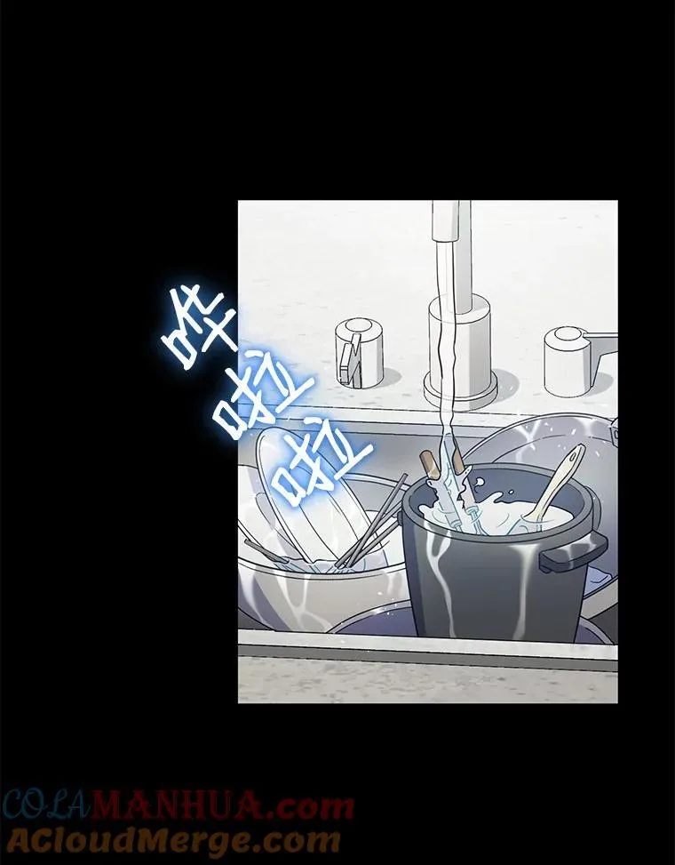 27.产生想法66