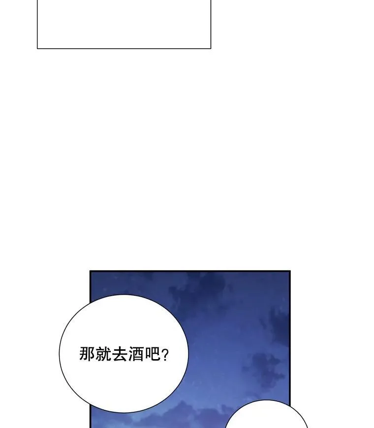 6.酒吧26