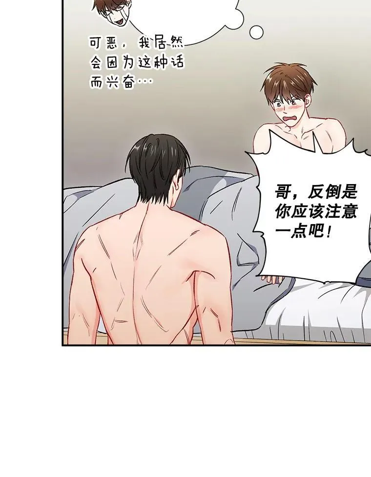 35.进展25