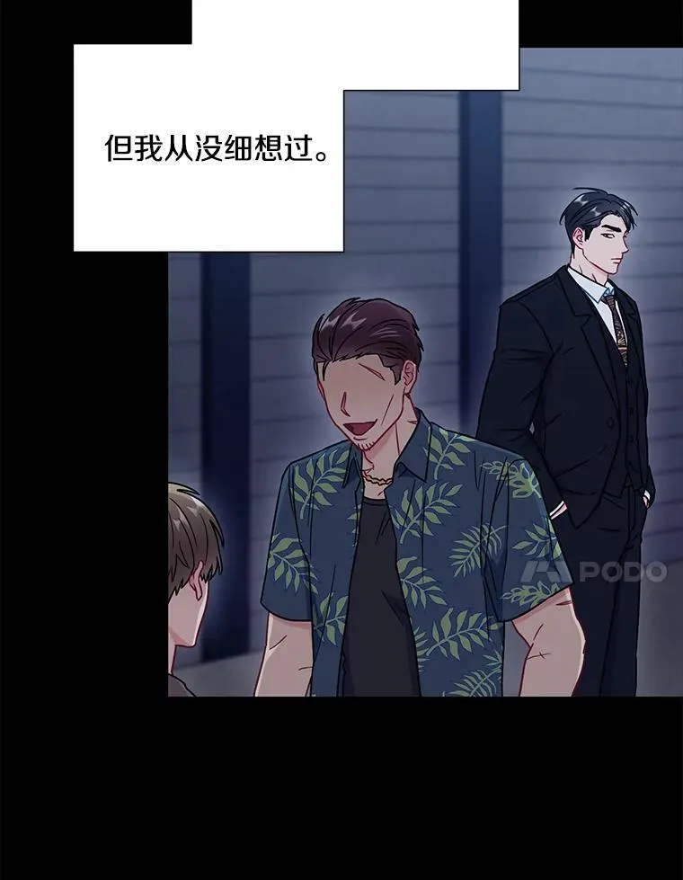 27.产生想法28