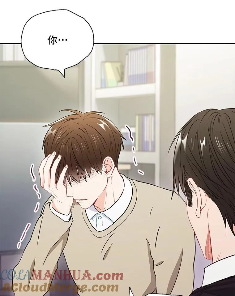 17.无法自控36