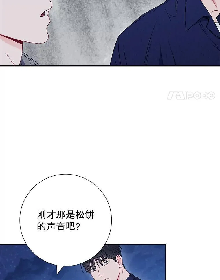 42.散步61