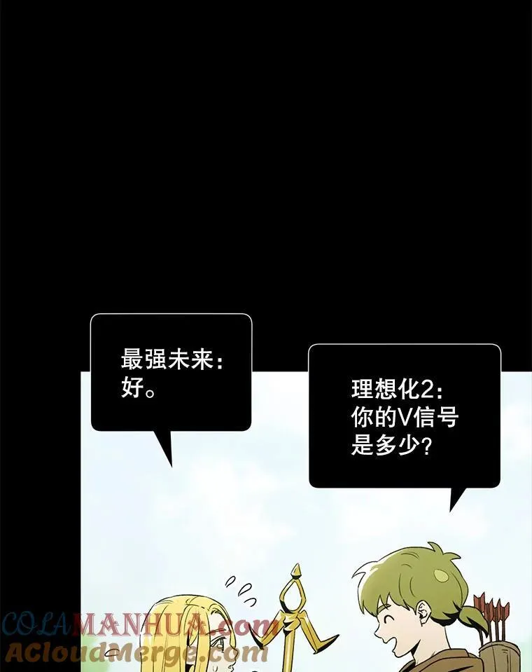 21.在意6