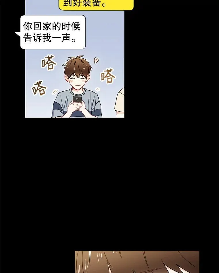 4.见面32
