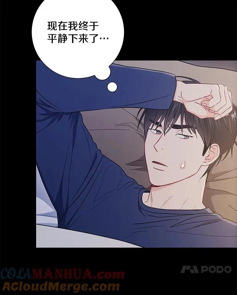 27.产生想法21