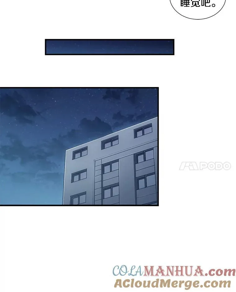 2.翼瑾哥57